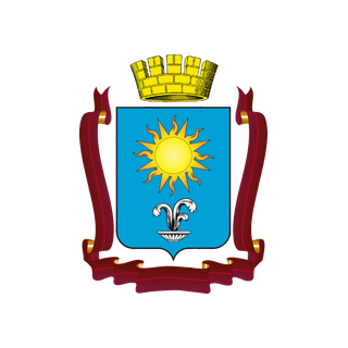 Герб города